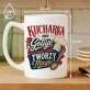 Kubek Z Nadrukiem Dla Kucharki Prezent Dla Kobiety: Magia Kuchni Kubek Z Nadrukiem Dla Kucharki Prezent Dla Kobiety: Magia Kuchni