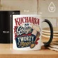 Kubek Z Nadrukiem Dla Kucharki Prezent Dla Kobiety: Magia Kuchni Kubek Z Nadrukiem Dla Kucharki Prezent Dla Kobiety: Magia Kuchni