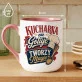 Kubek Z Nadrukiem Dla Kucharki Prezent Dla Kobiety: Magia Kuchni Kubek Z Nadrukiem Dla Kucharki Prezent Dla Kobiety: Magia Kuchni