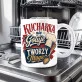 Kubek Z Nadrukiem Dla Kucharki Prezent Dla Kobiety: Magia Kuchni Kubek Z Nadrukiem Dla Kucharki Prezent Dla Kobiety: Magia Kuchni