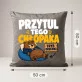 Poduszka Dekoracyjna Na Dzień Chłopaka Prezent Dla Chłopaka Mężczyzny: Przytul Tego Chłopaka Poduszka Dekoracyjna Na Dzień Chłopaka Prezent Dla Chłopaka Mężczyzny: Przytul Tego Chłopaka