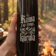 Termos 500ml Dla Podróżniczki Prezent Dla Kobiety: Kawa I W Drogę, Kurwa Termos 500ml Dla Podróżniczki Prezent Dla Kobiety: Kawa I W Drogę, Kurwa