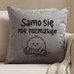 Poduszka Dekoracyjna Dla Fizjoterapeuty Prezent Dla Mężczyzny: Samo Się Nie Rozmasuje Poduszka Dekoracyjna Dla Fizjoterapeuty Prezent Dla Mężczyzny: Samo Się Nie Rozmasuje