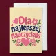 Kartka z Życzeniami Na Zakończenie Roku Szkolnego Dla Kobiety: Elegancka Wdzięczność Kartka z Życzeniami Na Zakończenie Roku Szkolnego Dla Kobiety: Elegancka Wdzięczność