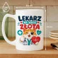 Kubek Z Nadrukiem Dla Lekarza Prezent Dla Mężczyzny: Medyczny Mistrz Kubek Z Nadrukiem Dla Lekarza Prezent Dla Mężczyzny: Medyczny Mistrz