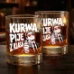 Szklanka Do Whisky Dla 23 Latka Prezent Na 20 Urodziny Dla Mężczyzny: Kurwa, Piję Z Klasą