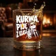 Szklanka Do Whisky Dla 23 Latka Prezent Na 20 Urodziny Dla Mężczyzny: Kurwa, Piję Z Klasą