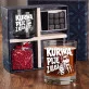 Zestaw Prezentowy Whisky Dla 23 Latka Na 20 Urodziny Dla Mężczyzny: Kurwa, Piję Z Klasą Zestaw Prezentowy Whisky Dla 23 Latka Na 20 Urodziny Dla Mężczyzny: Kurwa, Piję Z Klasą