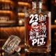 Karafka Do Whisky z Grawerem Dla 23 Latka Prezent Na 20 Urodziny: Brutalny Toast Karafka Do Whisky z Grawerem Dla 23 Latka Prezent Na 20 Urodziny: Brutalny Toast