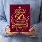 Czekoladki Dla 50 Latki Prezent Na 50 Urodziny Dla Kobiety: Wyjątkowa 50-Latka Czekoladki Dla 50 Latki Prezent Na 50 Urodziny Dla Kobiety: Wyjątkowa 50-Latka