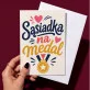 Kartka z Życzeniami Dla Sąsiadki Dla Kobiety: Sąsiedzki Humor Kartka z Życzeniami Dla Sąsiadki Dla Kobiety: Sąsiedzki Humor