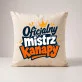 Poduszka Dekoracyjna Dla Niego Prezent Na Walentynki Dla Mężczyzny: Kanapowy Mistrz Poduszka Dekoracyjna Dla Niego Prezent Na Walentynki Dla Mężczyzny: Kanapowy Mistrz