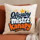 Poduszka Dekoracyjna Dla Niego Prezent Na Walentynki Dla Mężczyzny: Kanapowy Mistrz Poduszka Dekoracyjna Dla Niego Prezent Na Walentynki Dla Mężczyzny: Kanapowy Mistrz