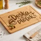 Deska Do Krojenia Dla Przyjaciółki Prezent Dla Kobiety: Kuchenne Plotki Deska Do Krojenia Dla Przyjaciółki Prezent Dla Kobiety: Kuchenne Plotki