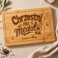 Deska Do Krojenia z Grawerem Dla Chrzestnych Prezent Dla Pary: Chrzestni Na Medal Deska Do Krojenia z Grawerem Dla Chrzestnych Prezent Dla Pary: Chrzestni Na Medal
