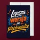 Kartka z Życzeniami Na 50Tke Dla 50 Latka Mężczyzny: Luz I Klasa Kartka z Życzeniami Na 50Tke Dla 50 Latka Mężczyzny: Luz I Klasa