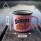 Kubek Emaliowany Na 40 Urodziny Prezent Dla 40 Latka Mężczyzny: Dojrzały Humor Kubek Emaliowany Na 40 Urodziny Prezent Dla 40 Latka Mężczyzny: Dojrzały Humor