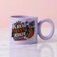 Kubek Z Okrągłym Uchem Dla Koszykarza Prezent Dla Mężczyzny: Koszykarski Styl Retro Kubek Z Okrągłym Uchem Dla Koszykarza Prezent Dla Mężczyzny: Koszykarski Styl Retro