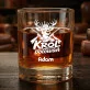 Szklanki Do Whisky z Grawerem Dla Myśliwego Prezent Dla Mężczyzny: Król Polowań Szklanki Do Whisky z Grawerem Dla Myśliwego Prezent Dla Mężczyzny: Król Polowań