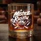 Szklanka Do Whisky Na Dzień Ojca Prezent Dla Taty Mężczyzny: Mistrz Rusztu Szklanka Do Whisky Na Dzień Ojca Prezent Dla Taty Mężczyzny: Mistrz Rusztu