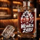 Karafka Do Whisky z Grawerem Na Dzień Ojca Prezent Dla Taty: Władca Żaru Karafka Do Whisky z Grawerem Na Dzień Ojca Prezent Dla Taty: Władca Żaru