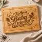 Deska Do Krojenia Na Dzień Babci i Dziadka Prezent Dla Babci i Dziadka Pary: Rodzinne Smaki Deska Do Krojenia Na Dzień Babci i Dziadka Prezent Dla Babci i Dziadka Pary: Rodzinne Smaki