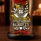 Wieczna Róża W Szkle Na Wielkanoc Prezent Dla Kobiety: Dla Wyjątkowej Kobiety Wieczna Róża W Szkle Na Wielkanoc Prezent Dla Kobiety: Dla Wyjątkowej Kobiety