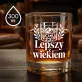 Szklanka Do Whisky Na 60 Urodziny Prezent Dla Mężczyzny: Lepszy Z Wiekiem Szklanka Do Whisky Na 60 Urodziny Prezent Dla Mężczyzny: Lepszy Z Wiekiem