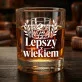 Zestaw Prezentowy Whisky Na 60 Urodziny Dla Mężczyzny: Lepszy Z Wiekiem Zestaw Prezentowy Whisky Na 60 Urodziny Dla Mężczyzny: Lepszy Z Wiekiem