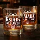 Szklanka Do Whisky Dla Księdza Prezent Dla Mężczyzny: Ksiądz Po Służbie Szklanka Do Whisky Dla Księdza Prezent Dla Mężczyzny: Ksiądz Po Służbie