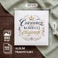 Album Na Zdjęcia Tradycyjny Na 25 Urodziny Prezent Dla 25 Latki Kobiety: Kobieca Elegancja Album Na Zdjęcia Tradycyjny Na 25 Urodziny Prezent Dla 25 Latki Kobiety: Kobieca Elegancja