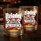 Szklanka Do Whisky Dla Dziadka Prezent Na Dzień Dziadka Dla Mężczyzny: Dziadek Na Pełnych Procentach
