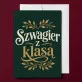 Kartka z Życzeniami Dla Szwagra Dla Mężczyzny: Botaniczny Szwagier Kartka z Życzeniami Dla Szwagra Dla Mężczyzny: Botaniczny Szwagier