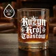 Szklanka Do Whisky Dla Kuzyna Prezent Dla Mężczyzny: Kuzyn Król Toastów Szklanka Do Whisky Dla Kuzyna Prezent Dla Mężczyzny: Kuzyn Król Toastów
