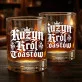 Szklanka Do Whisky Dla Kuzyna Prezent Dla Mężczyzny: Kuzyn Król Toastów Szklanka Do Whisky Dla Kuzyna Prezent Dla Mężczyzny: Kuzyn Król Toastów