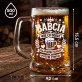 Zestaw Prezentowy Kufel Dla Babci Prezent Na Dzień Babci Dla Kobiety: Babcia Wie Co Dobre