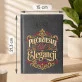 Kalendarz Książkowy A5 2027 Na 50 Prezent Na 50 Urodziny Dla Kobiety: Ornamentalna Elegancja Kalendarz Książkowy A5 2027 Na 50 Prezent Na 50 Urodziny Dla Kobiety: Ornamentalna Elegancja
