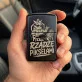 Zapalniczka Z Grawerem Dla Grafika Komputerowego Prezent Dla Mężczyzny: Bezczelny Grafik