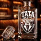 Karafka Do Wódki z Grawerem Na Dzień Ojca Prezent Dla Taty: Tata Z Klasą