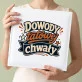 Album Na Zdjęcia Tradycyjny Na Dzień Ojca Prezent Dla Taty Mężczyzny: Archiwum Tatowej Chwały Album Na Zdjęcia Tradycyjny Na Dzień Ojca Prezent Dla Taty Mężczyzny: Archiwum Tatowej Chwały