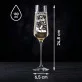 Kieliszek Do Szampana Z Grawerem Dla Niej Prezent Na Walentynki Dla Kobiety: Bąbelkowa Radość Kieliszek Do Szampana Z Grawerem Dla Niej Prezent Na Walentynki Dla Kobiety: Bąbelkowa Radość
