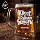Zestaw Prezentowy z Kuflem Dla Klienta Dla Mężczyzny: Klient Z Poczuciem Humoru Zestaw Prezentowy z Kuflem Dla Klienta Dla Mężczyzny: Klient Z Poczuciem Humoru