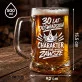Zestaw Prezentowy Kufel Dla 30 Latka Prezent Na 30 Urodziny Dla Mężczyzny: Charakter Na Zawsze Zestaw Prezentowy Kufel Dla 30 Latka Prezent Na 30 Urodziny Dla Mężczyzny: Charakter Na Zawsze