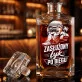 Karafka Do Whisky z Grawerem Dla Biegacza Prezent: Zasłużony Łyk Po Biegu