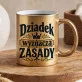 Złoty Kubek Dla Dziadka Prezent Na Dzień Dziadka Dla Mężczyzny: Śródziemnomorski Manifest Złoty Kubek Dla Dziadka Prezent Na Dzień Dziadka Dla Mężczyzny: Śródziemnomorski Manifest
