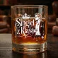 Szklanka Do Whisky Dla Singla Prezent Dla Mężczyzny: Singiel Z Klasą
