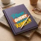 Kalendarz Książkowy A5 2027 Dla Kumpla Prezent Dla Mężczyzny: Kumpelski Szyk Kalendarz Książkowy A5 2027 Dla Kumpla Prezent Dla Mężczyzny: Kumpelski Szyk