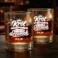Szklanki Do Whisky z Grawerem Na Dzień Chłopaka Prezent Dla Chłopaka Mężczyzny: Król Niedzielnych Drzemek