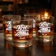 Szklanki Do Whisky z Grawerem Na Dzień Chłopaka Prezent Dla Chłopaka Mężczyzny: Król Niedzielnych Drzemek