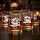 Szklanki Do Whisky z Grawerem Na Dzień Chłopaka Prezent Dla Chłopaka Mężczyzny: Król Niedzielnych Drzemek